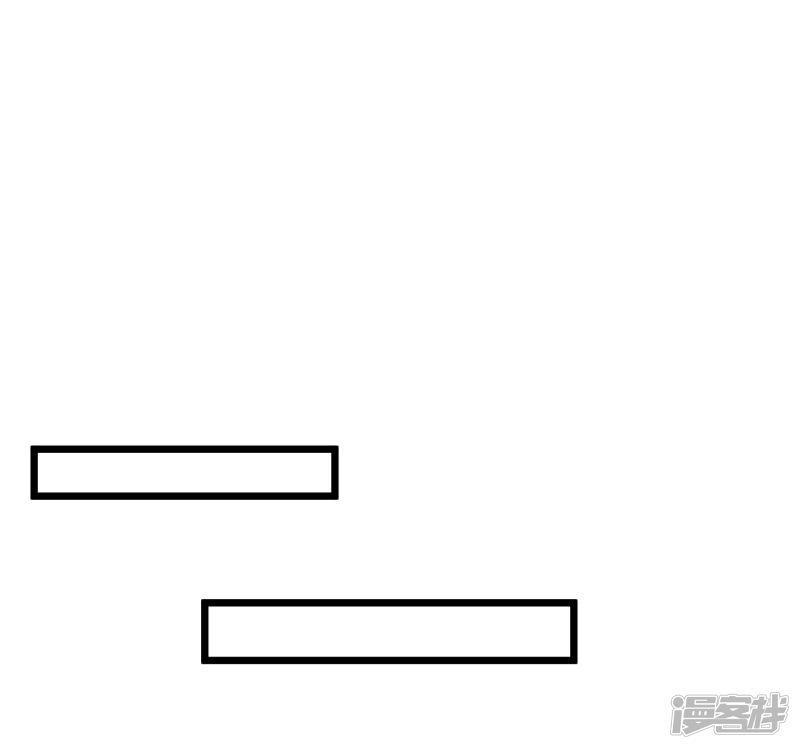 番外30 子初变成了娃娃？-13