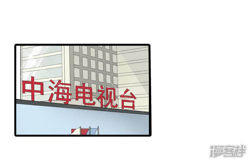 第33话 舍得回来了？-12