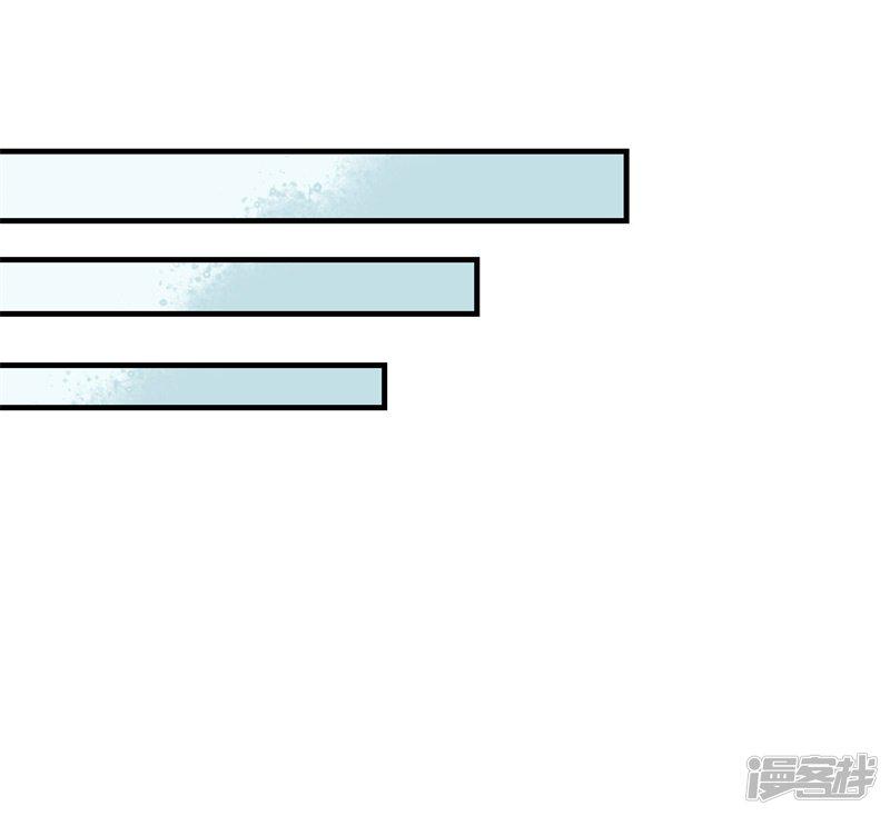 第74话 遇见一个人3-11