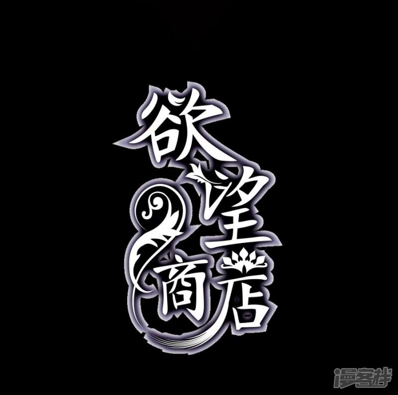 第1话-1