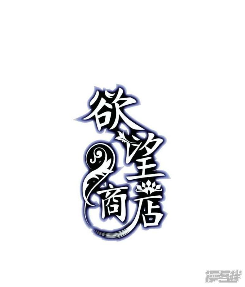 第8话-0