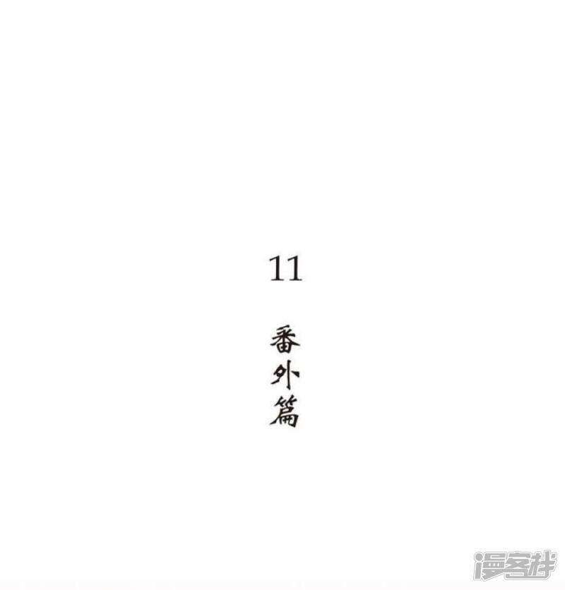 第11话-0