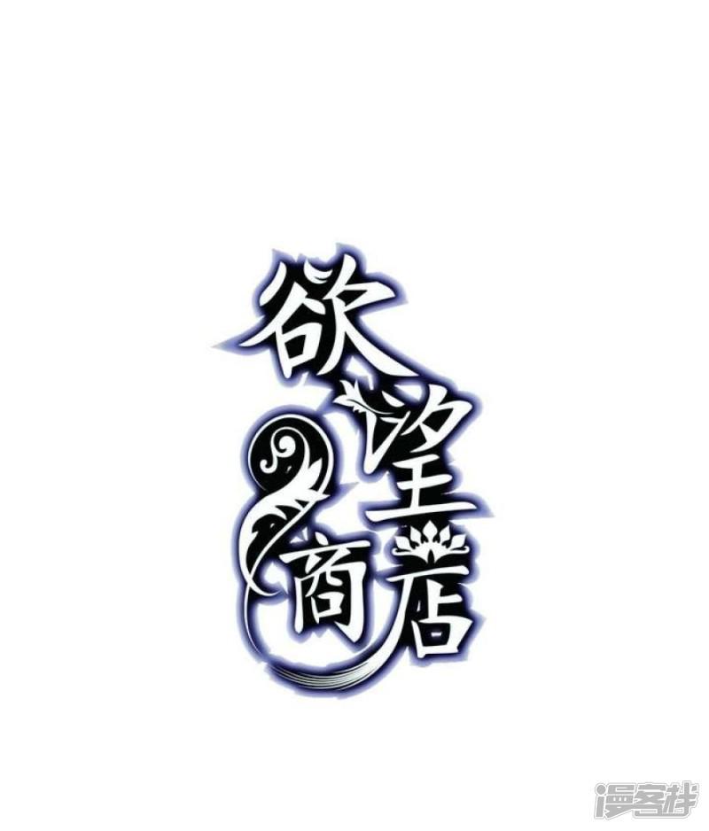 第16话-0