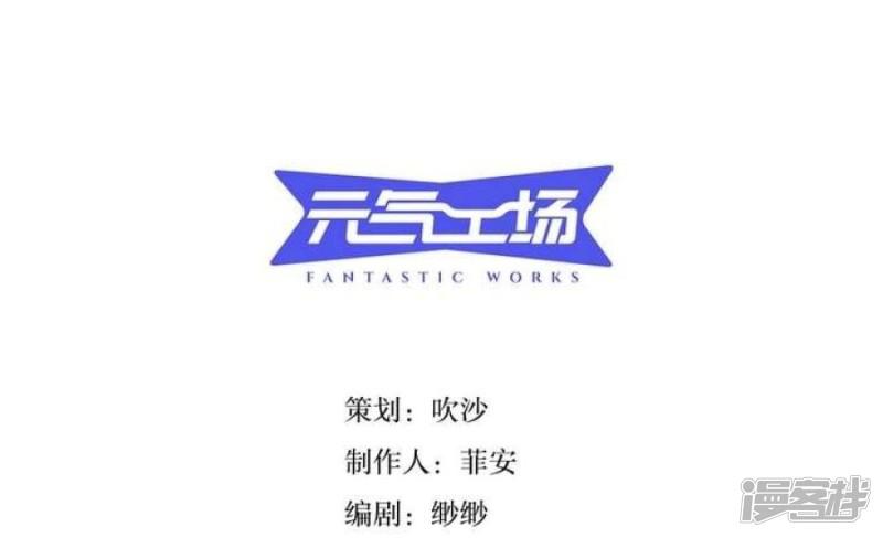 第17话-1