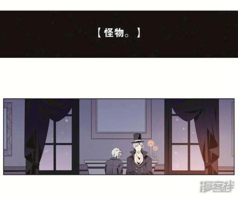 第17话-31