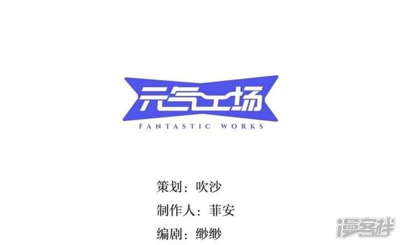 第21话-1