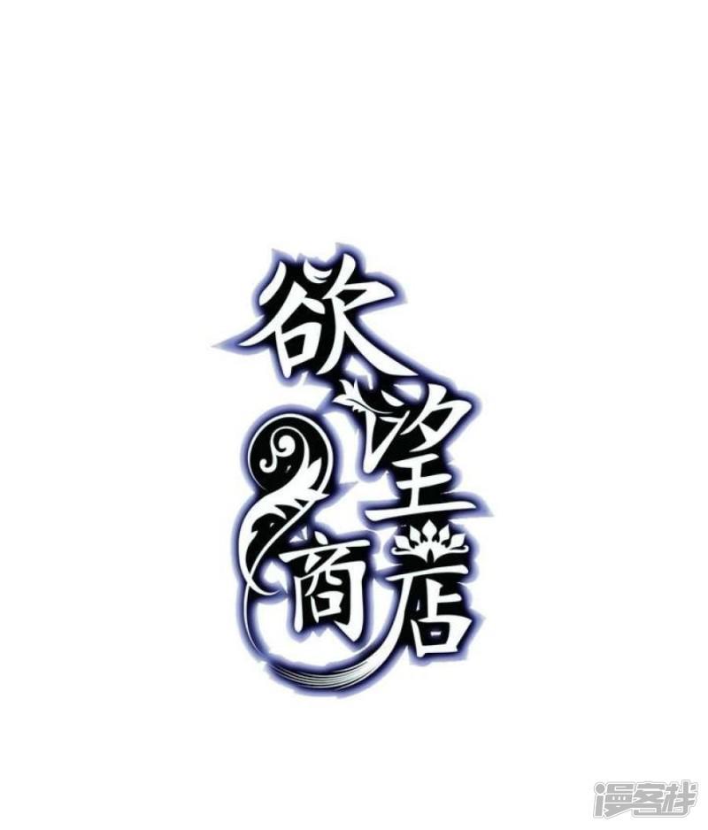 第23话-0