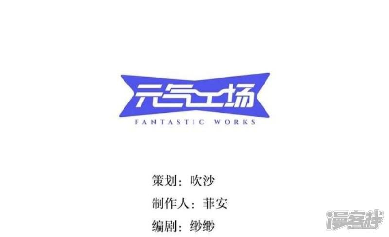 第23话-1