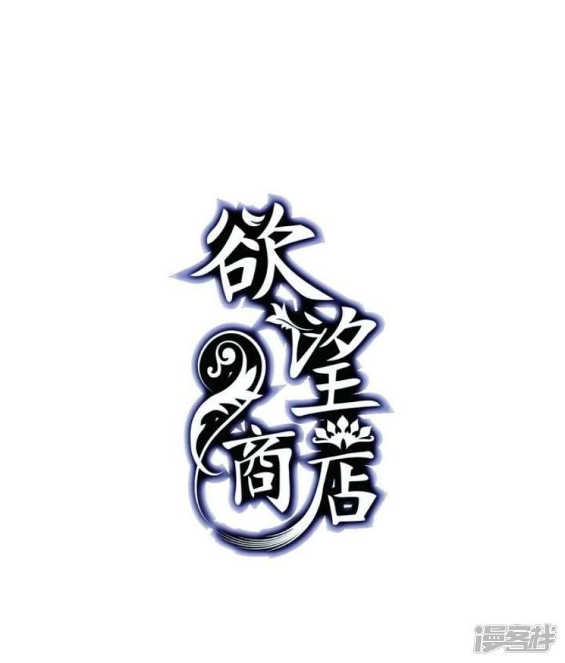 第25话-0