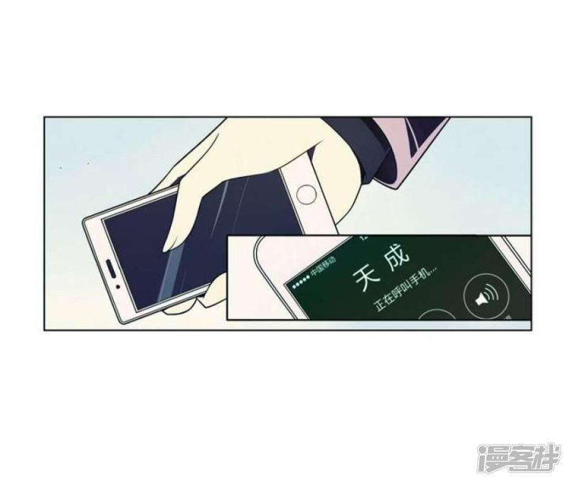 第26话-17