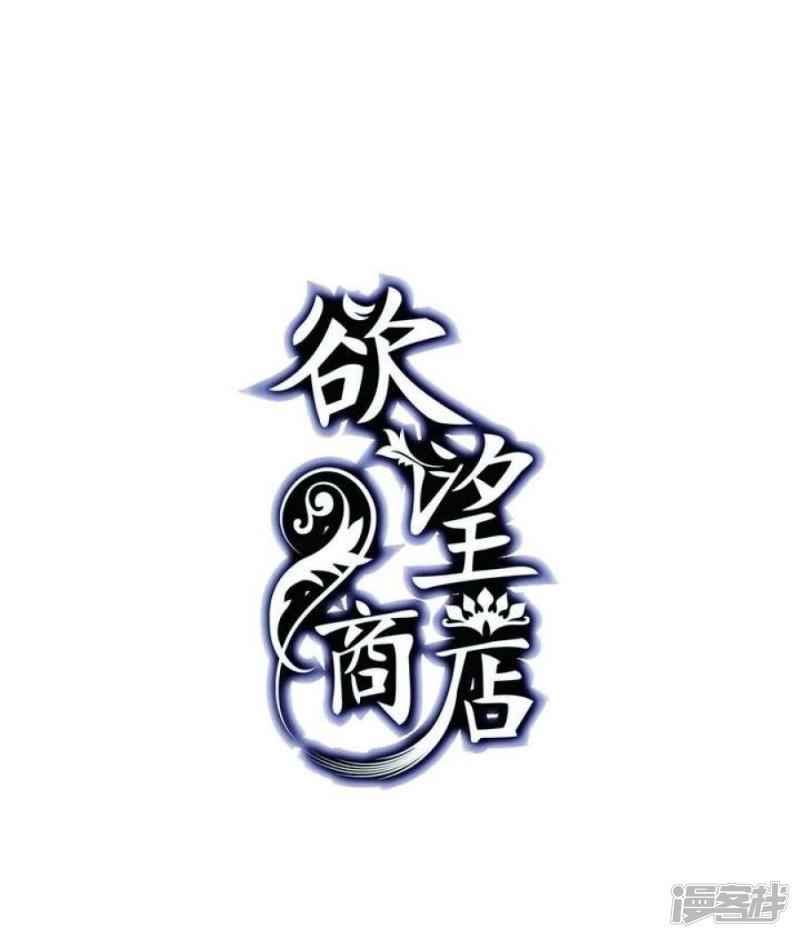 第28话-0