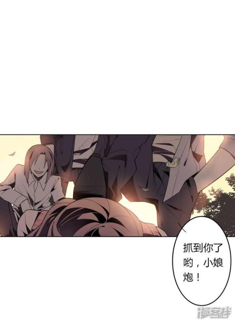 第29话-1