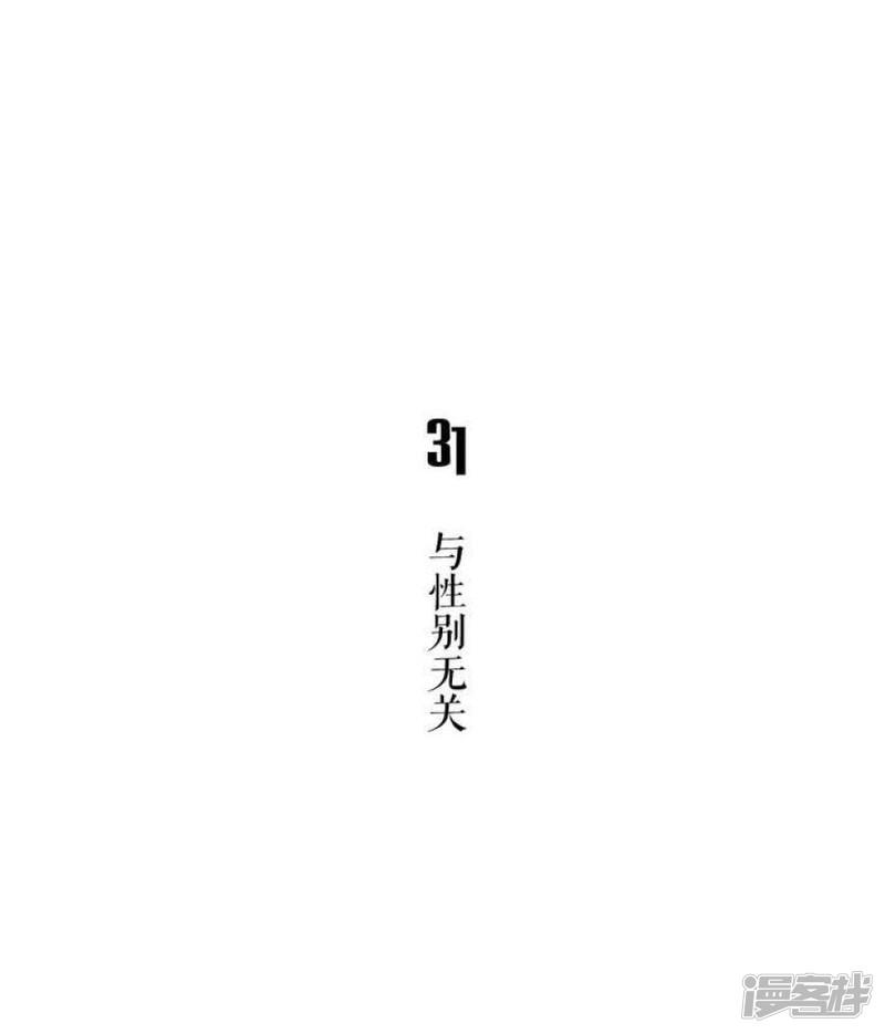 第31话-0