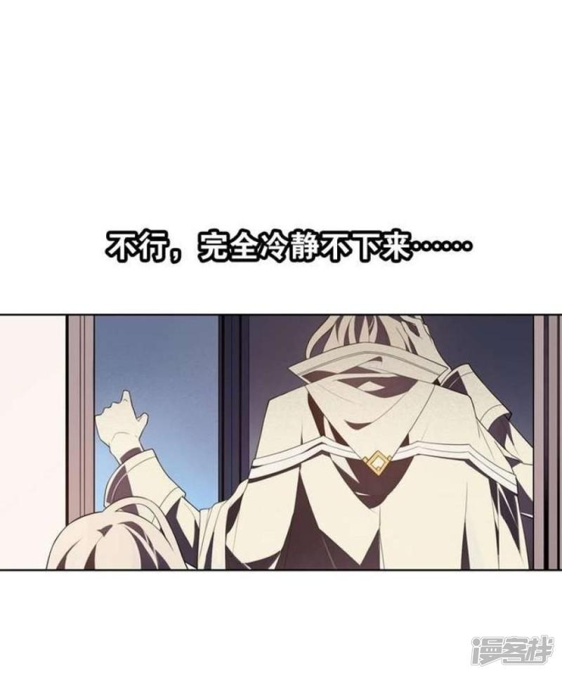 第34话-5