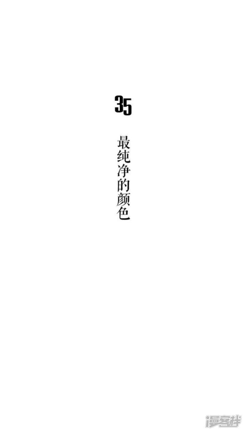 第35话-0