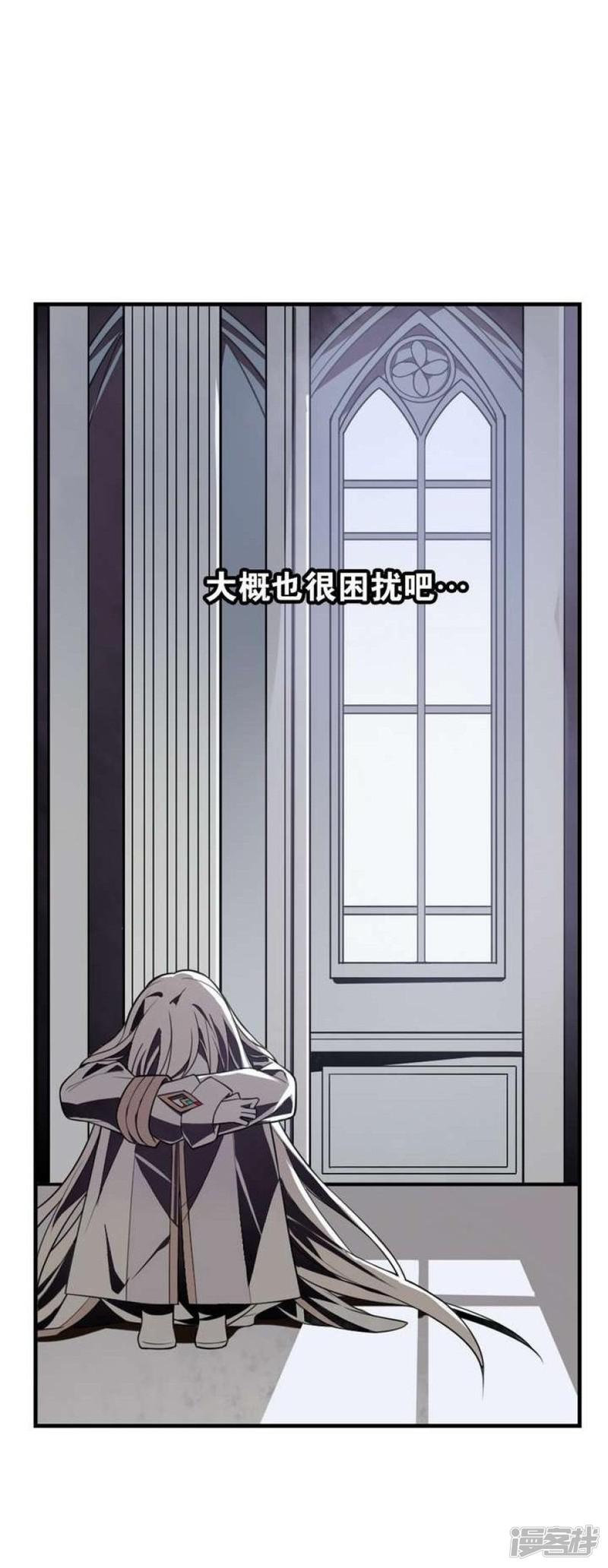 第35话-6