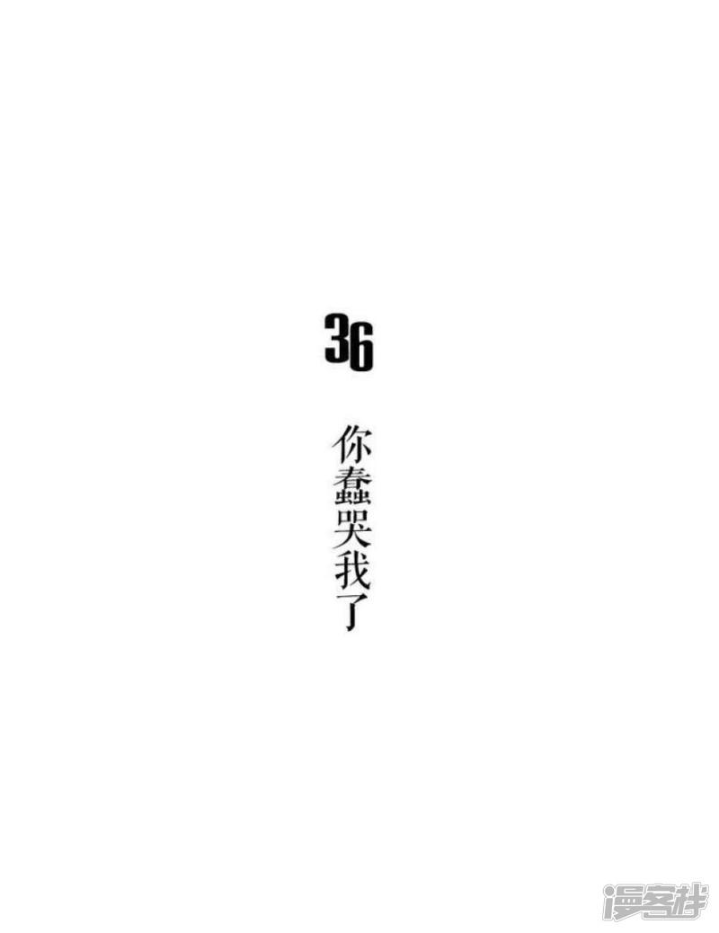 第36话-0