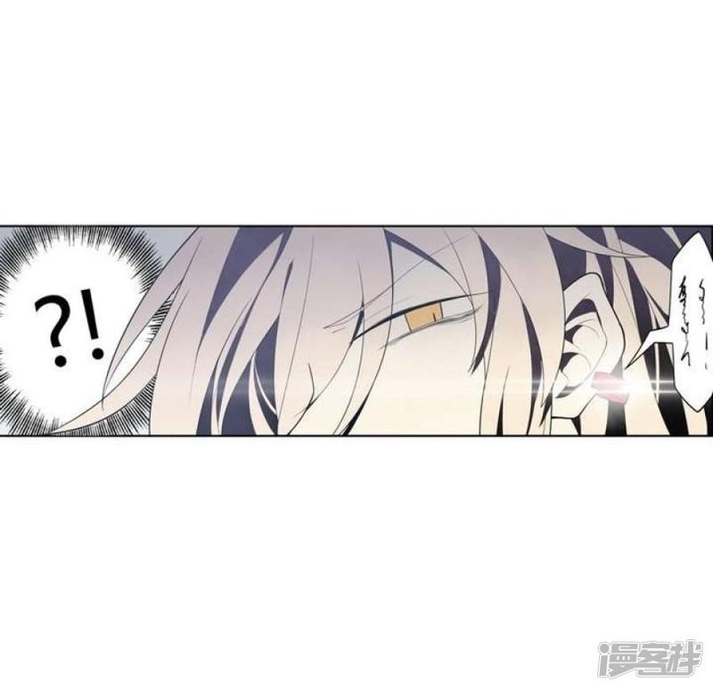 第36话-23