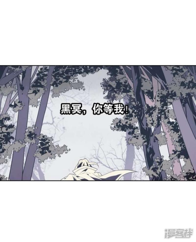 第36话-30