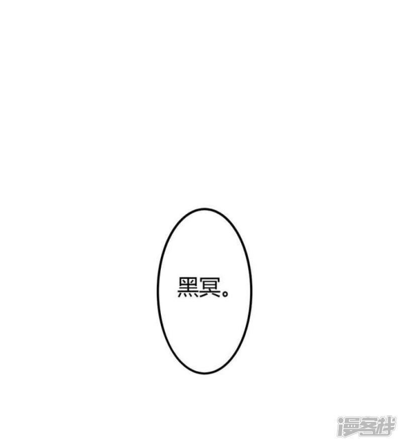 第36话-38