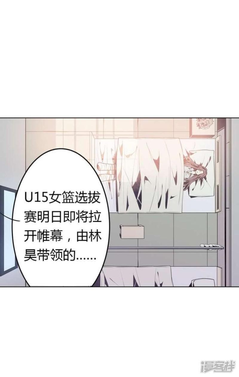 第38话-9