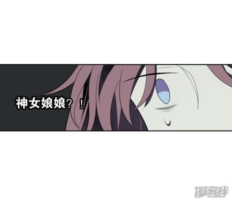 第38话-21