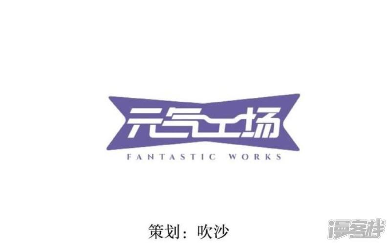 第39话-1