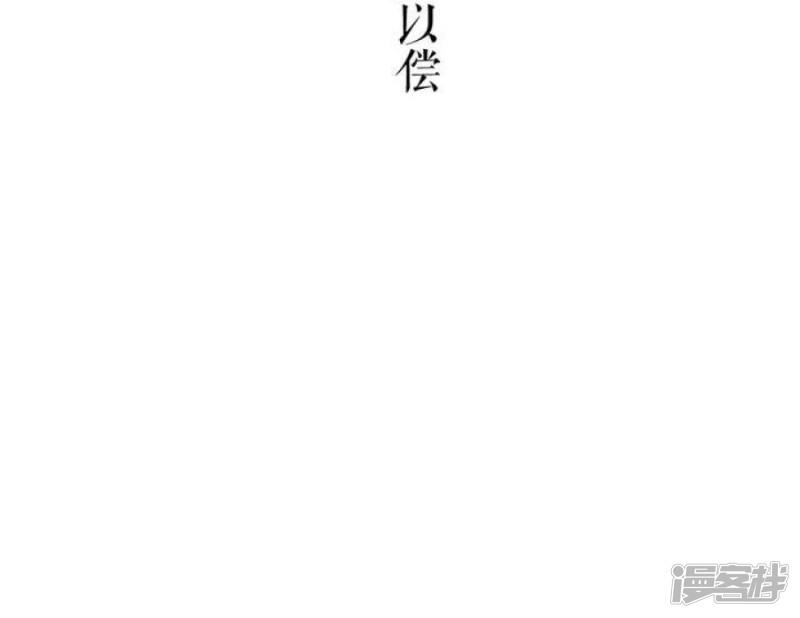 第39话-4