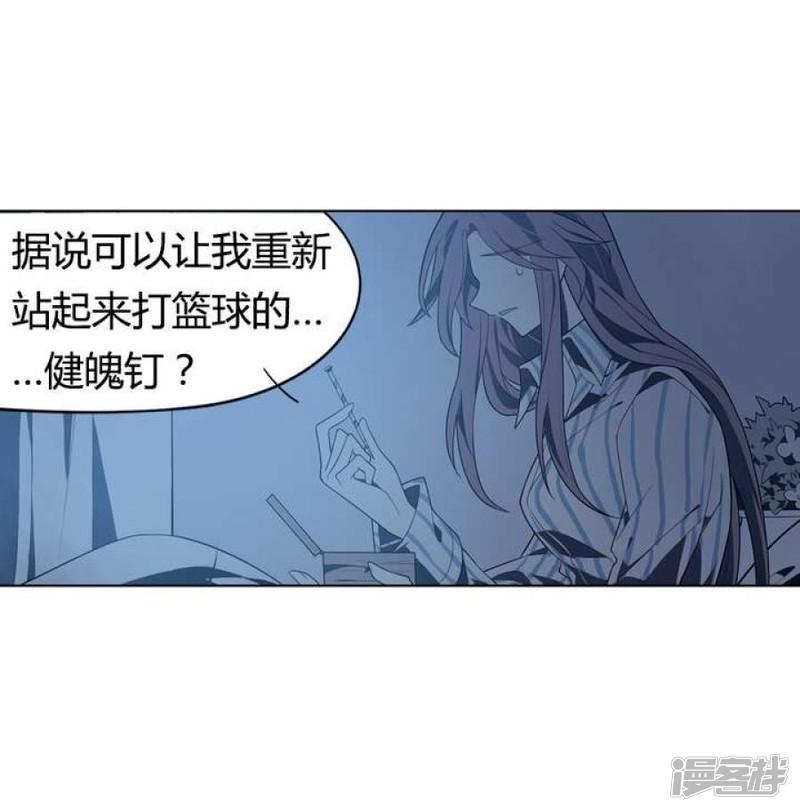 第39话-28