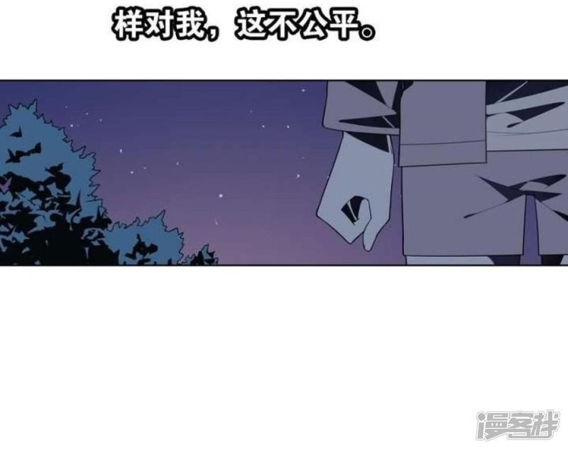 第41话-5