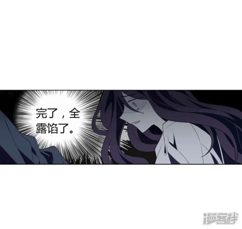 第44话-12