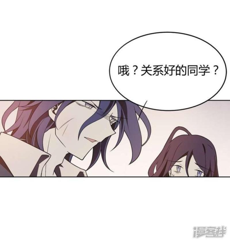 第44话-26