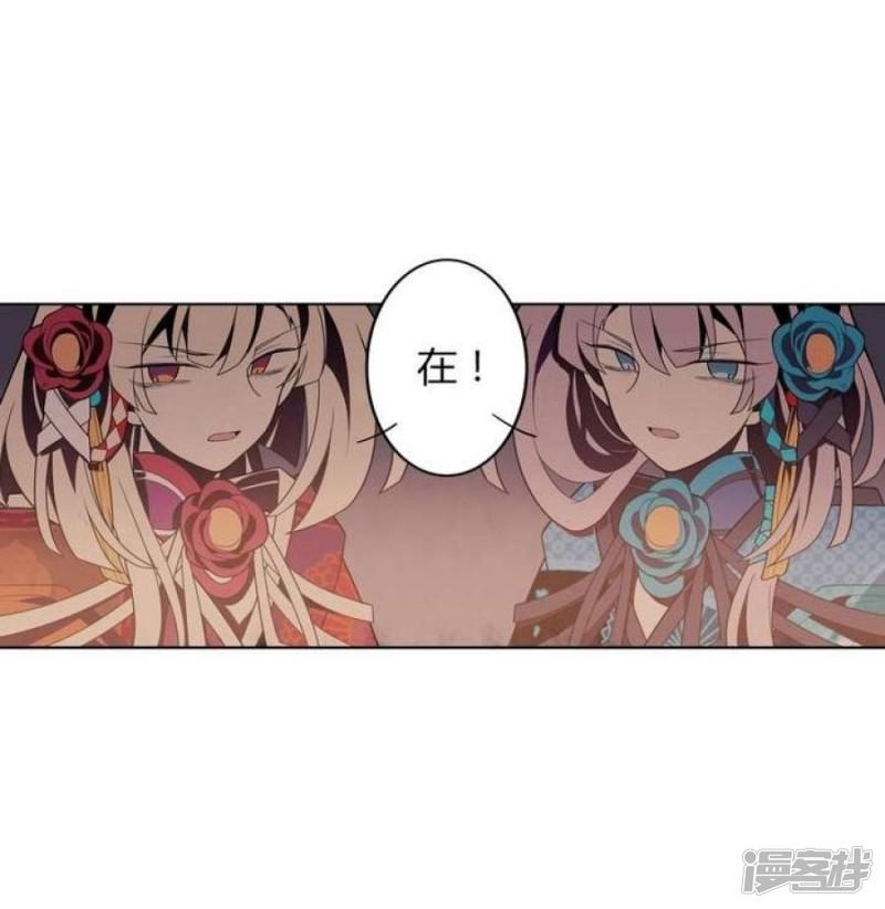 第46话-7