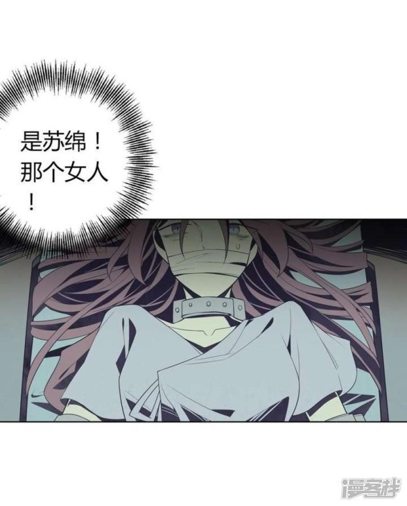 第46话-13