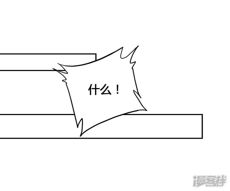 第17话 亲自调教-36