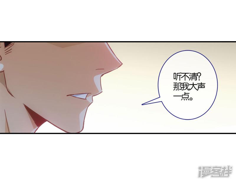 第7话-19