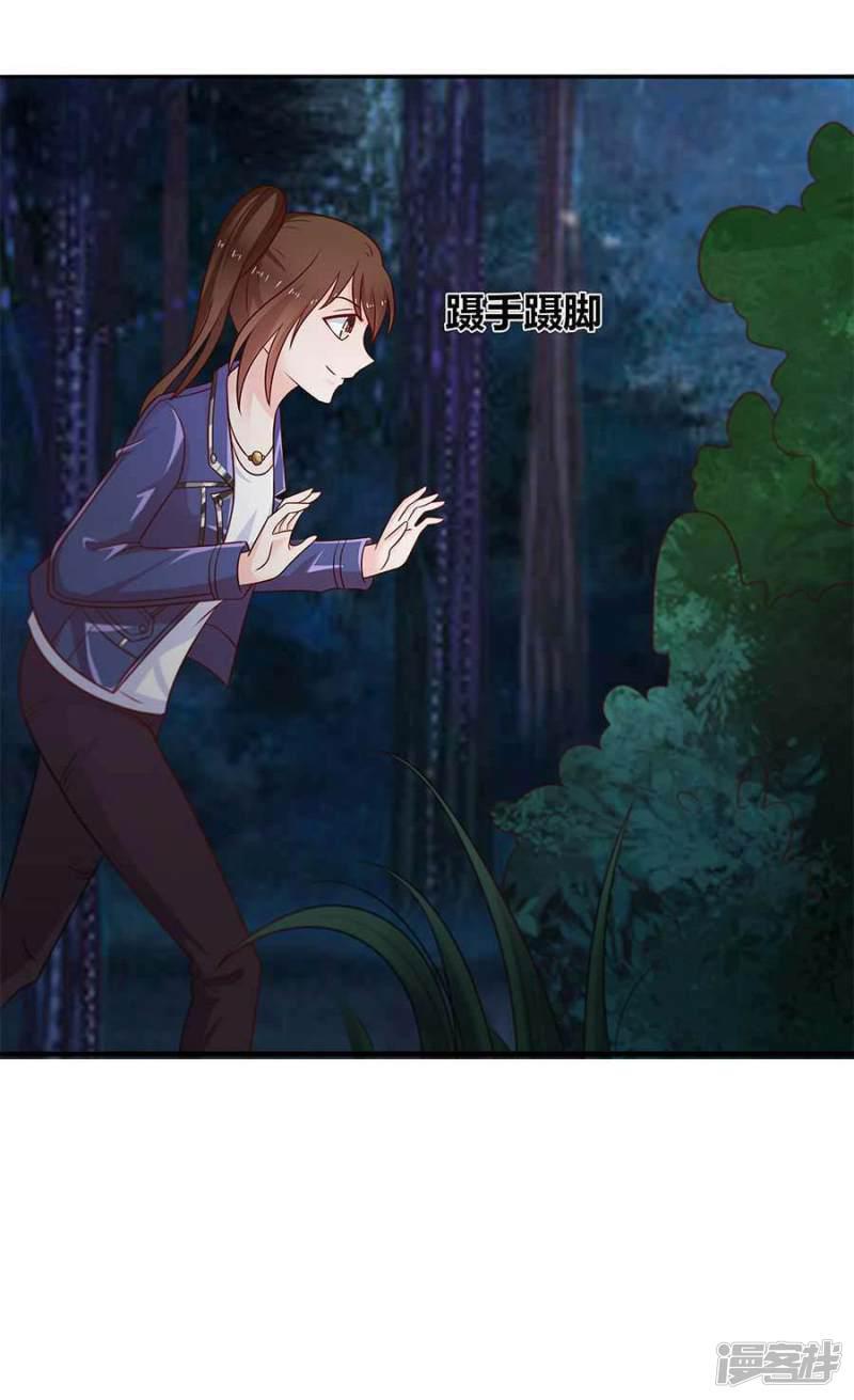 第23话 就想去个厕所。。。-19