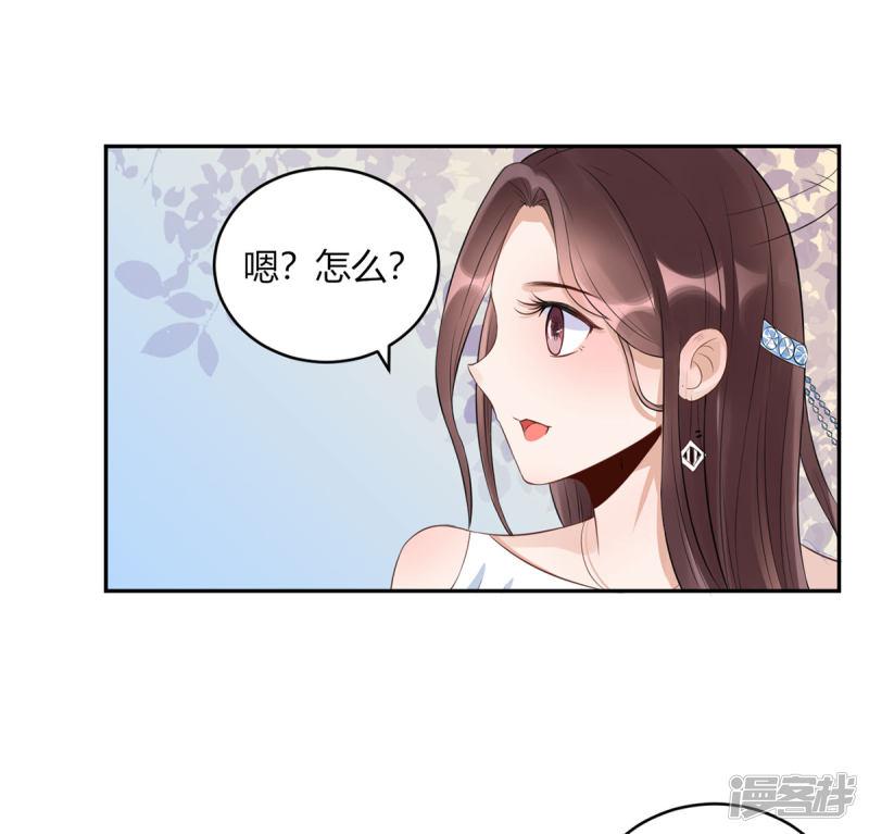 第31话 点菜风波-10