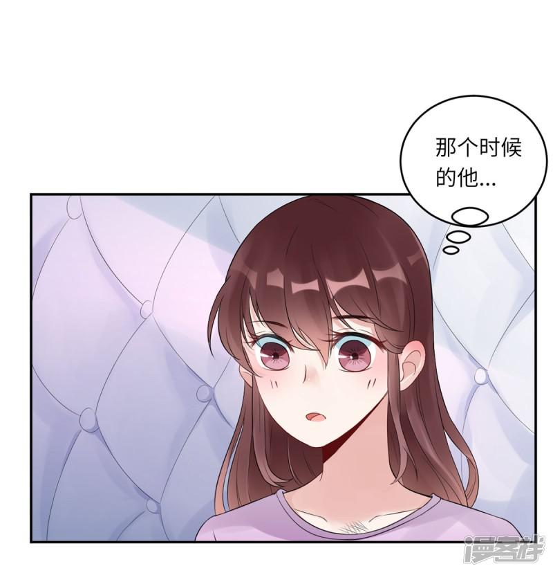 第64话 小时候的他-25