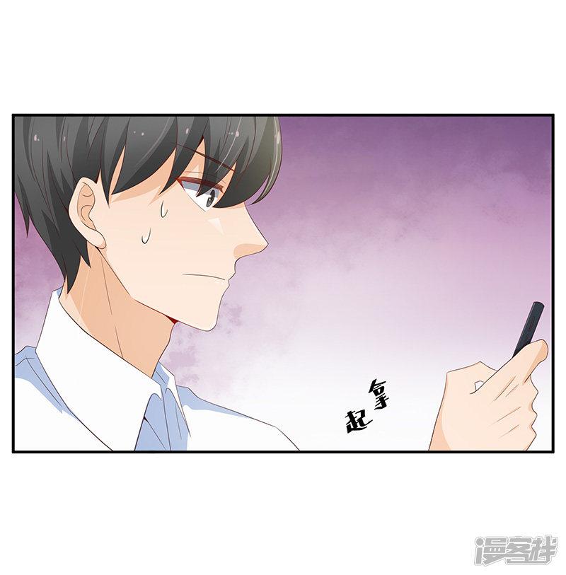 第54话-45