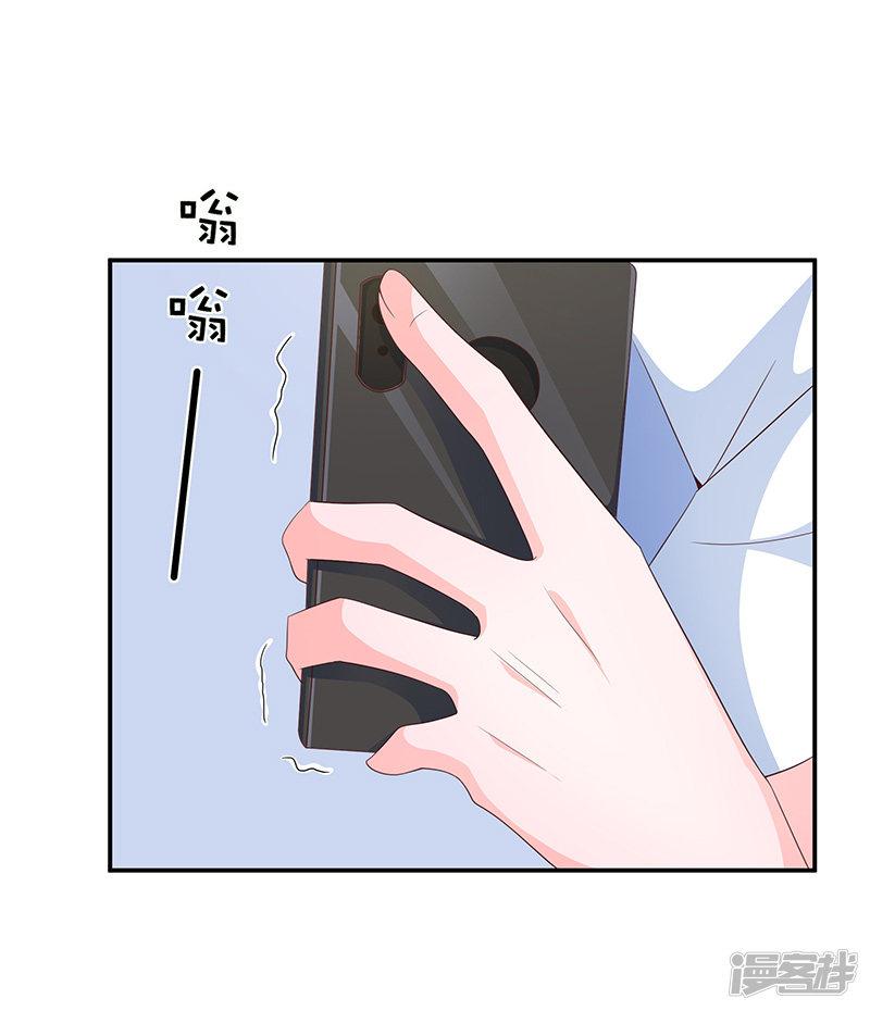 第56话-40