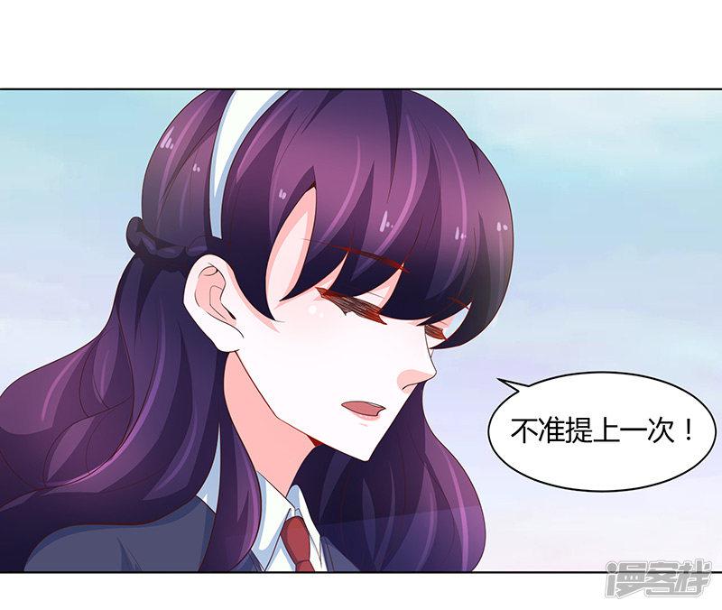 第74话-12