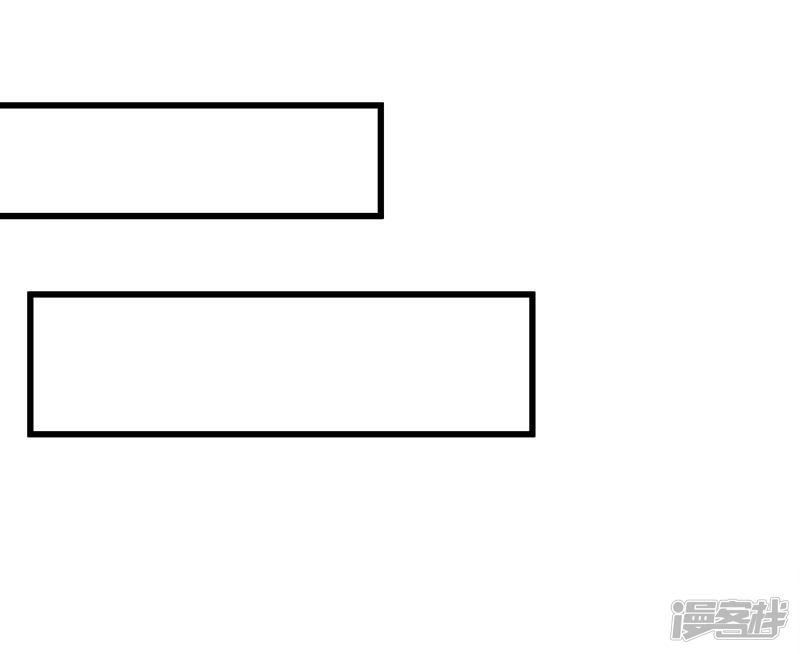 第2季第65话 秦少又要作死-23