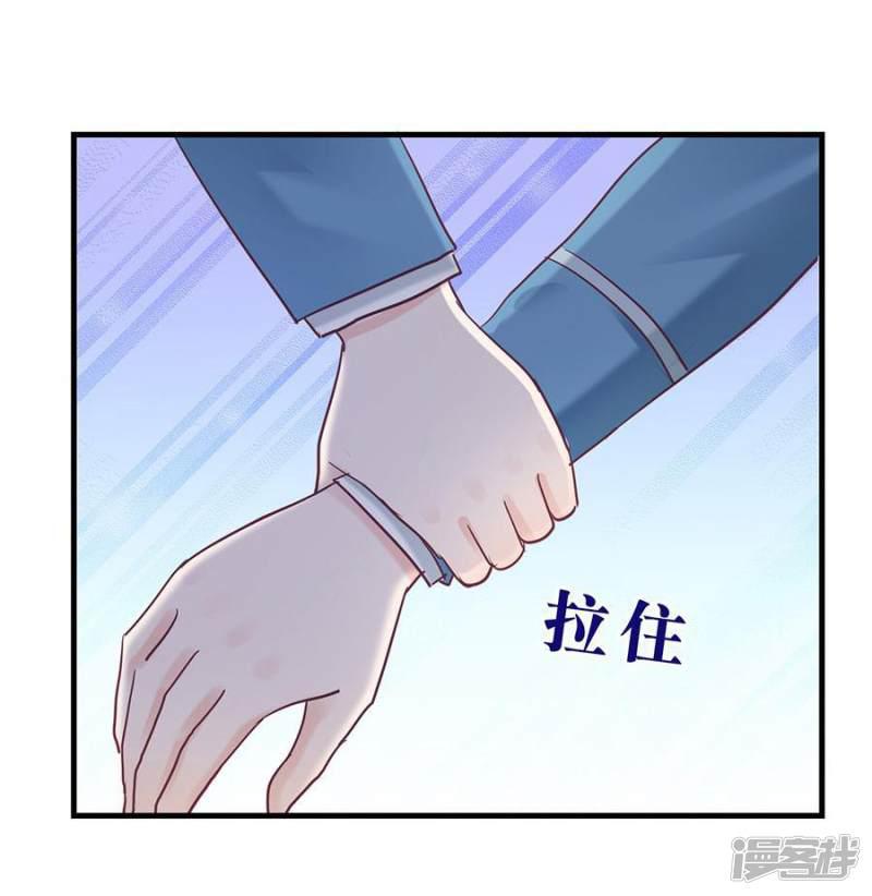 第25话 反击-7