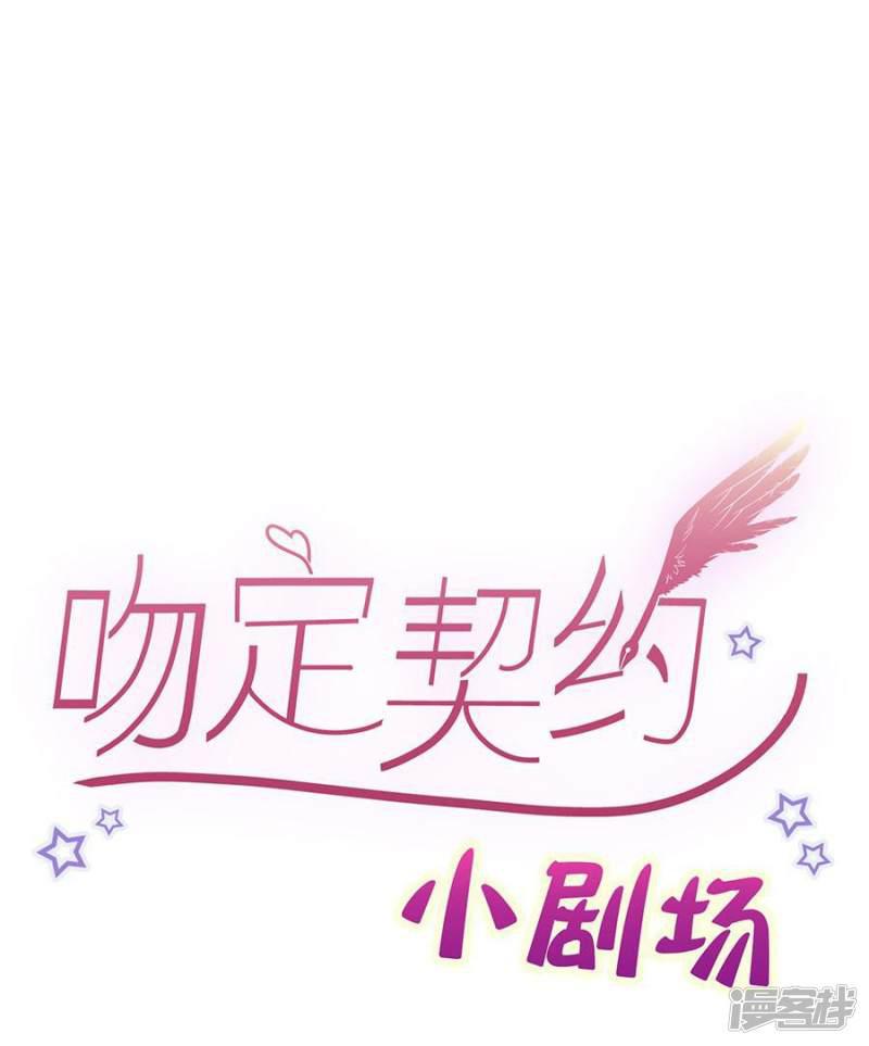 第25话 反击-27