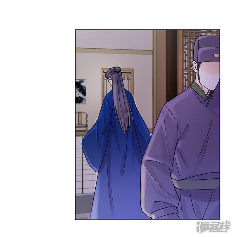 第36话 诊病-22