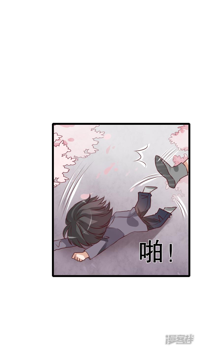 第44话 樱花的颜色-0