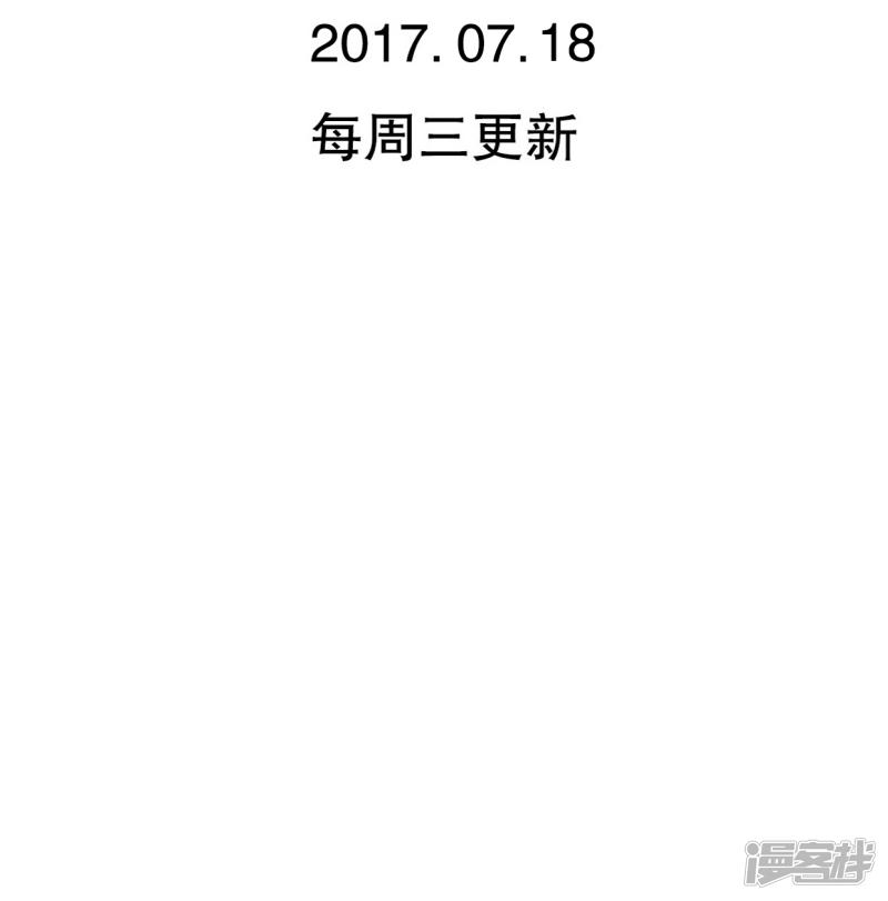 第71话 舞台剧5-26