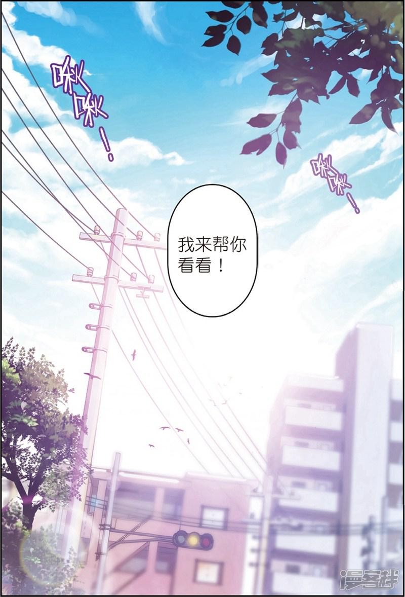 第134话 结2-5