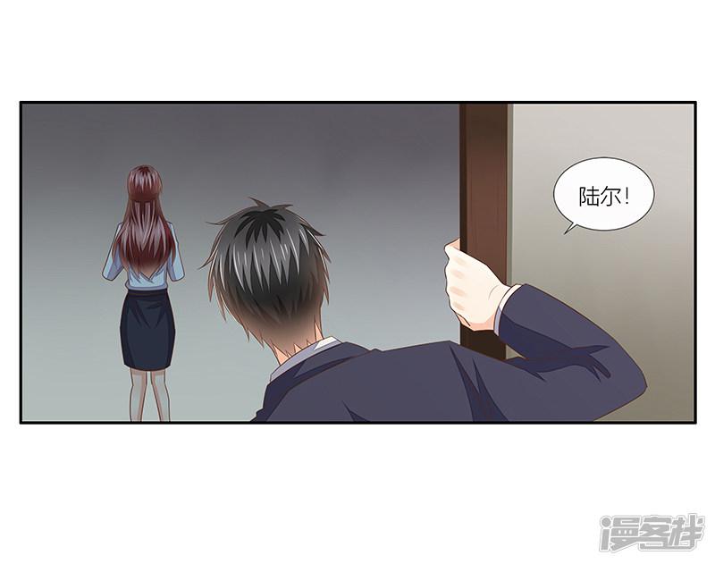 第34话 昏倒的真相-2